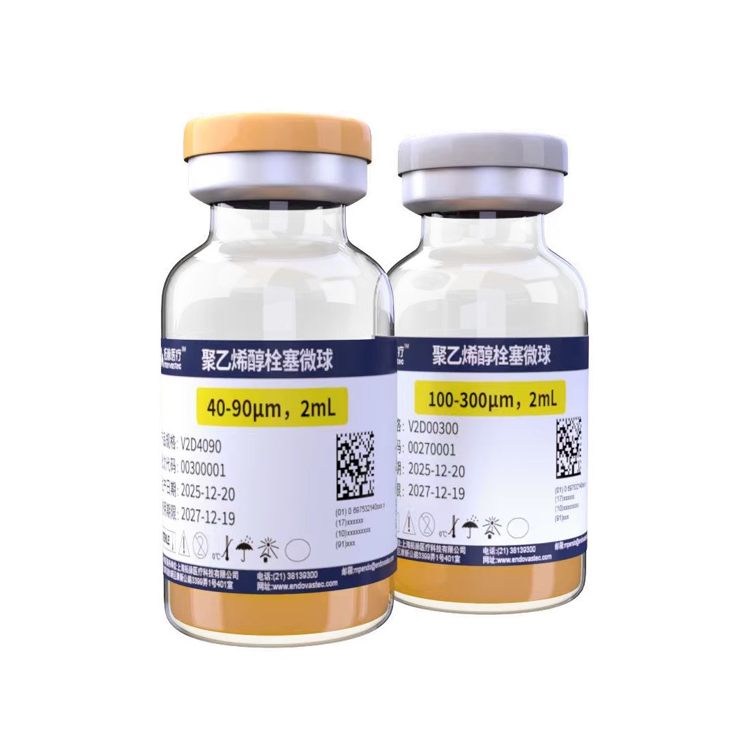 FinderSphere™ Polyvinyl Alcohol Embolic Microspheres 